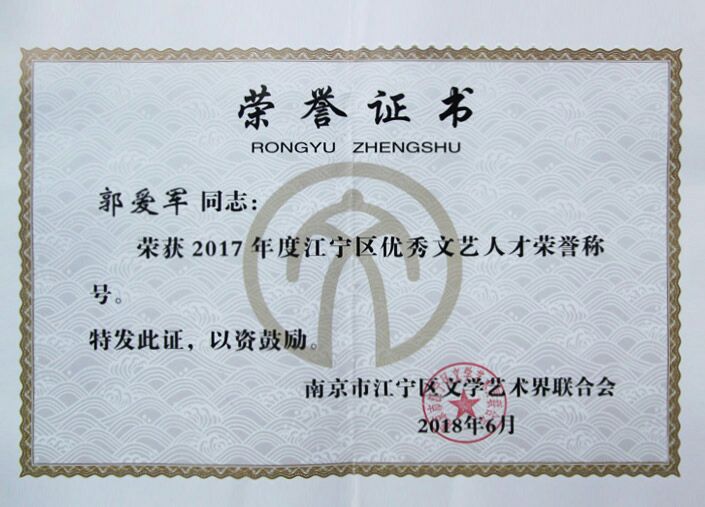 �s�u(y��)�C��