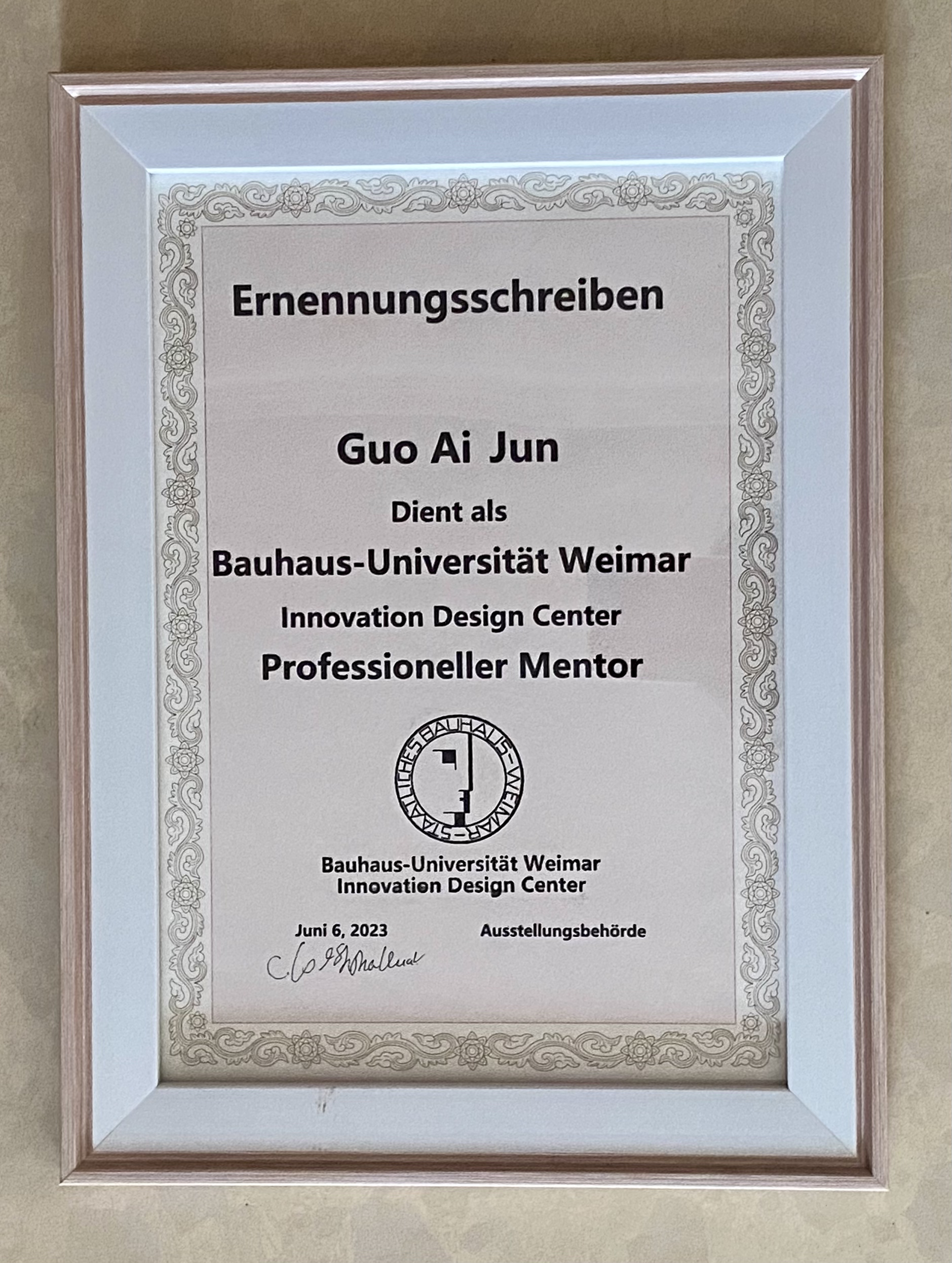 �s�u(y��)�C��