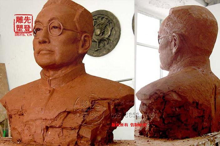 6陶行知770-500.jpg 6陶行知770-500.jpg