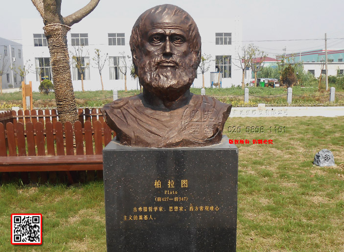 1�����Dplato-(ǰ427��ǰ347)��ϣ�D�܌W(xu��)����˼������������^Ψ�����x�ĵ���ˡ�.jpg