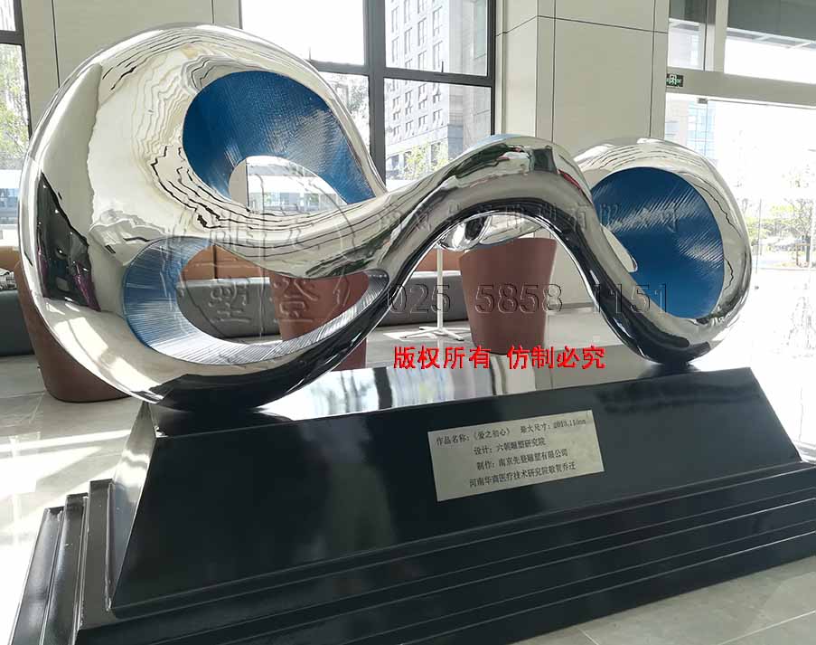 愛(ài)之初心.jpg 愛(ài)之初心.jpg