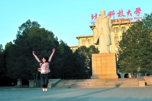 微信圖片_20210427164839.jpg 微信圖片_20210427164839.jpg