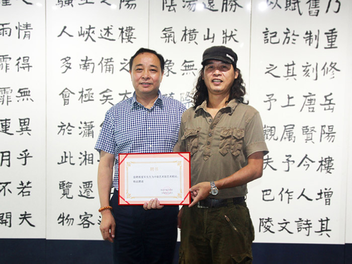 ����ף�R�ҹ�˾ˇ�g���O(ji��n)�|��������Ƹ�ɞ��Ͼ��Ь�ˇ�g�^ˇ�g���