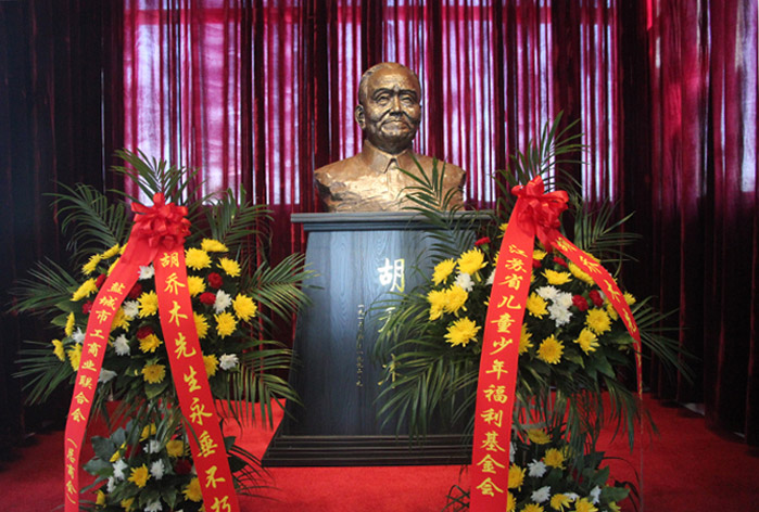 ����ľ�~�����