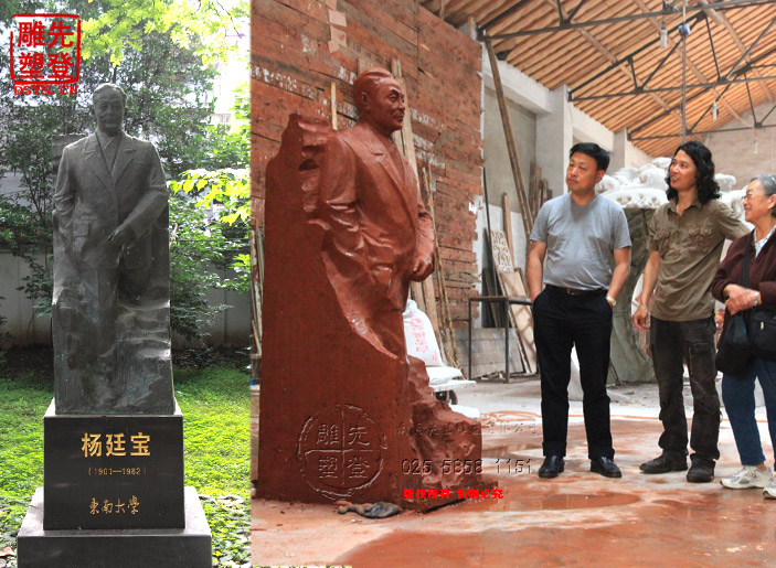 ��͢��֮Ů����ʿӢ����������̎�L���OŮ�����P(gu��n)�I(l��ng)��(d��o)�W�R�ȵǵ��ܹ�˾