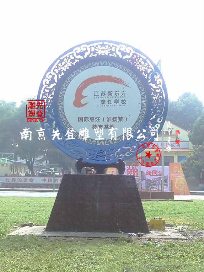 ��ʲô���˵��ܽ�(j��ng)����������У�@��?