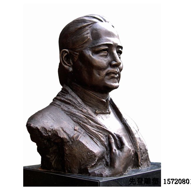 ���ܹ�˾������ξS�o(h��)�T�~������