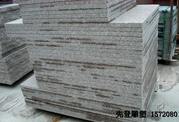 �Ͼ����܏S��Մ������ʯ�c�����r��ʲô�^(q��)�e��