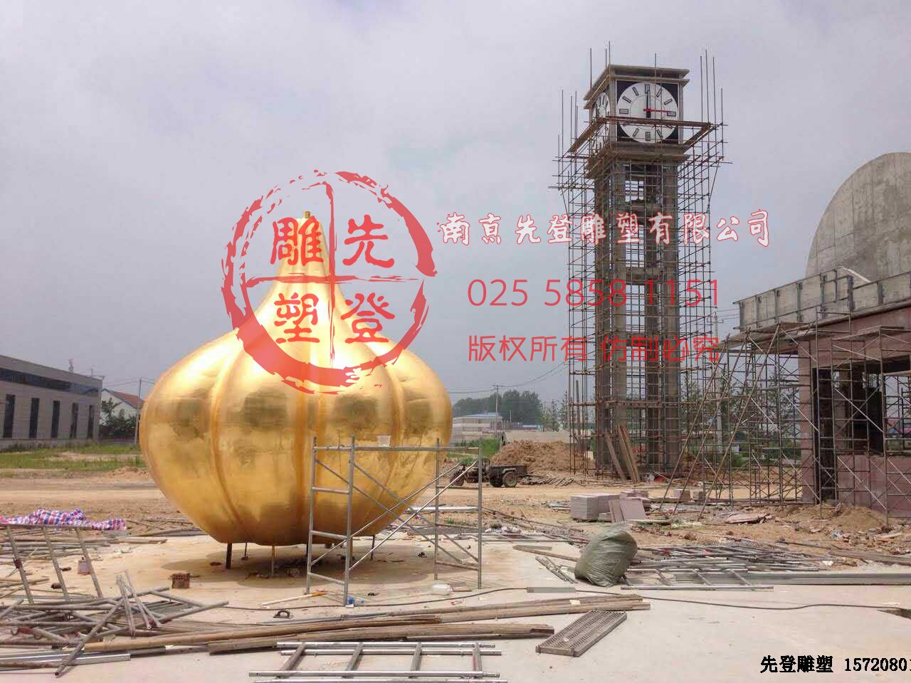 ����x���Ͼ����܏S����