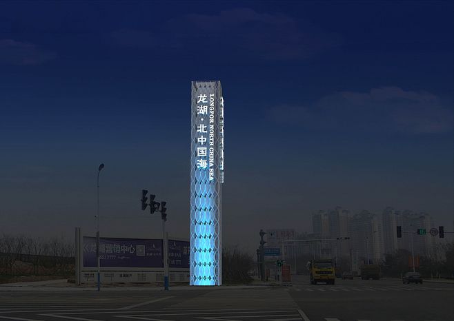 �Ͼ����ܹ�˾���t(y��)Ժ���񱤉����չ�_�O(sh��)Ӌ��