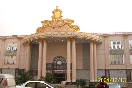 ʯ��������ʯ����