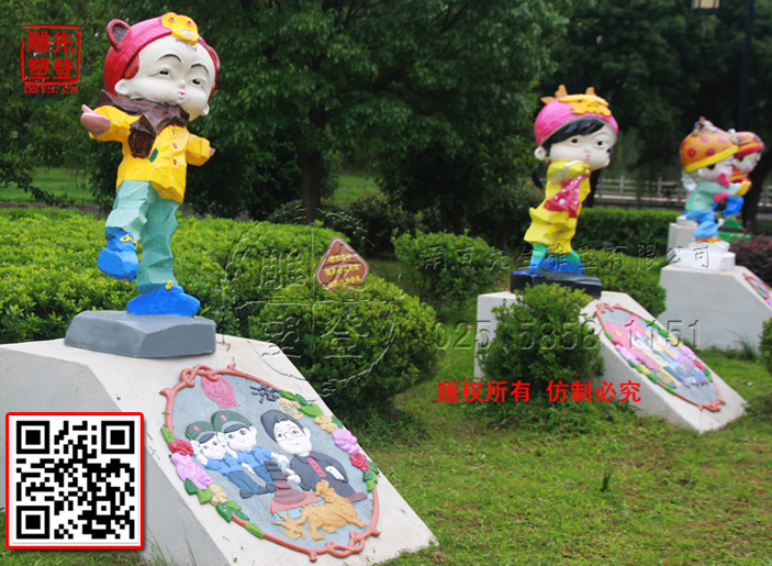 ʮ�����޲��L����䓵���