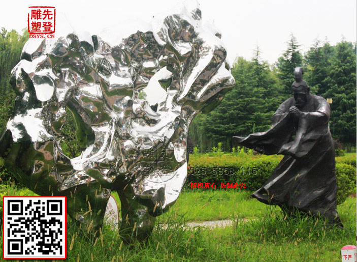 ������ʯ̫��ʯ�R�����ܬF(xi��n)؛�����~��