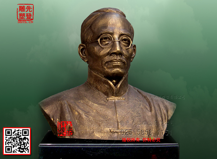 ��Ԫ������Ф������T�~ ��Ԫ���~�� ��Ԫ���~�� ����Ф����� ����䓲��|(zh��)���� ��Ԫ��ʯ�ĵ���    �Ͼ����ܼӹ��S �T�~����